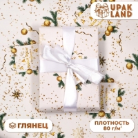 Новый год. Бумага упаковочная глянцевая "Венки на золотом!",1 лист, 70 х 100 см Новый год. Бумага упаковочная глянцевая "Венки на золотом!",1 лист, 70 х 100 см