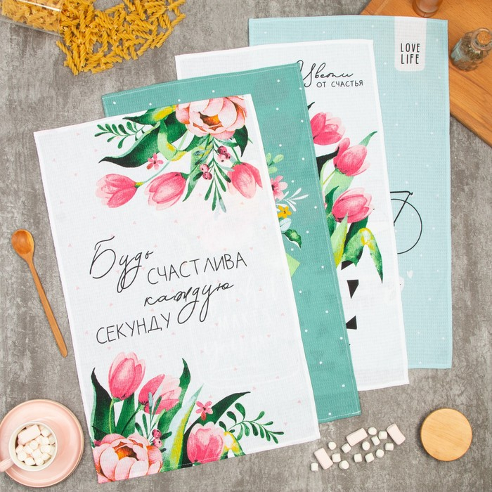 Набор кухонных полотенец Доляна &laquo;Цвети&raquo; 35х60см-4шт, 100% хл