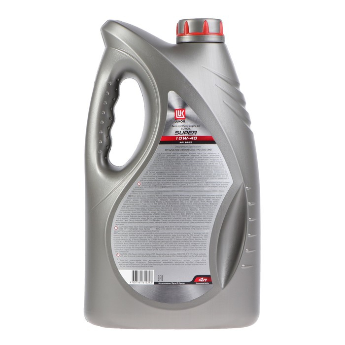 Моторное масло Лукойл Супер 10W-40, API SG/CD, полусинтетическое, 4 л 19192 Моторное масло Лукойл Супер 10W-40, API SG/CD, полусинтетическое, 4 л 19192