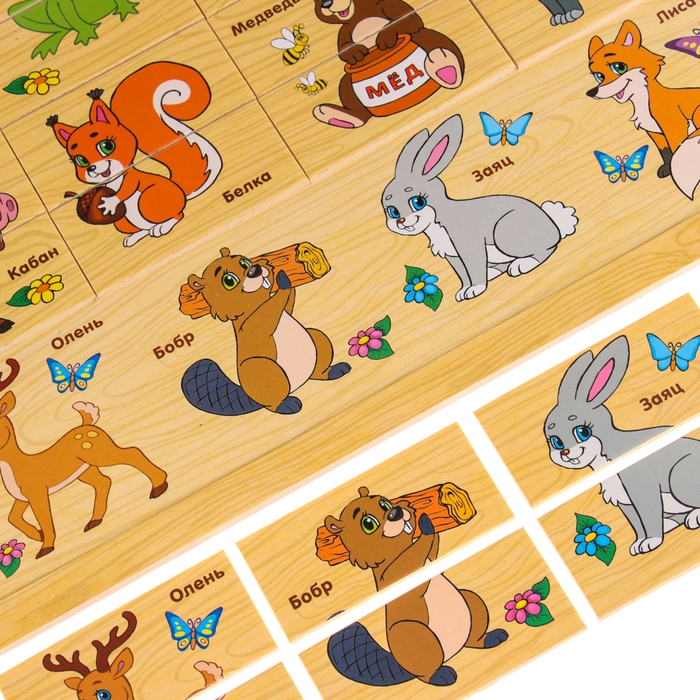 Пазл &laquo;Лесные зверюшки&raquo;, 24 элемента