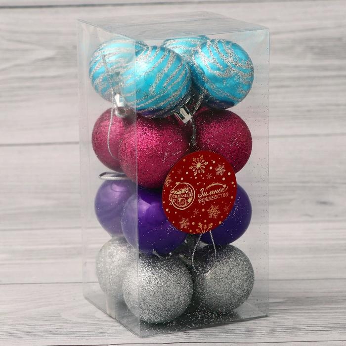 Набор шаров пластик d-4 см, 16 шт "Космо полосы" микс