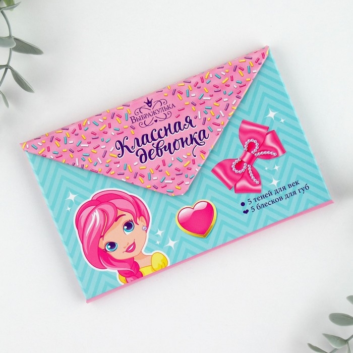 Набор косметики для девочки &laquo;Ты лучше всех&raquo;, тени 5 цв по 1,3 гр, блеск 5 цв по 0,8 гр