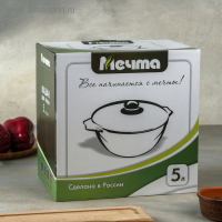 Казан &laquo;Гранит Brown&raquo;, 5 л, стеклянная крышка, литые ручки, антипригарное покрытие, цвет коричневый