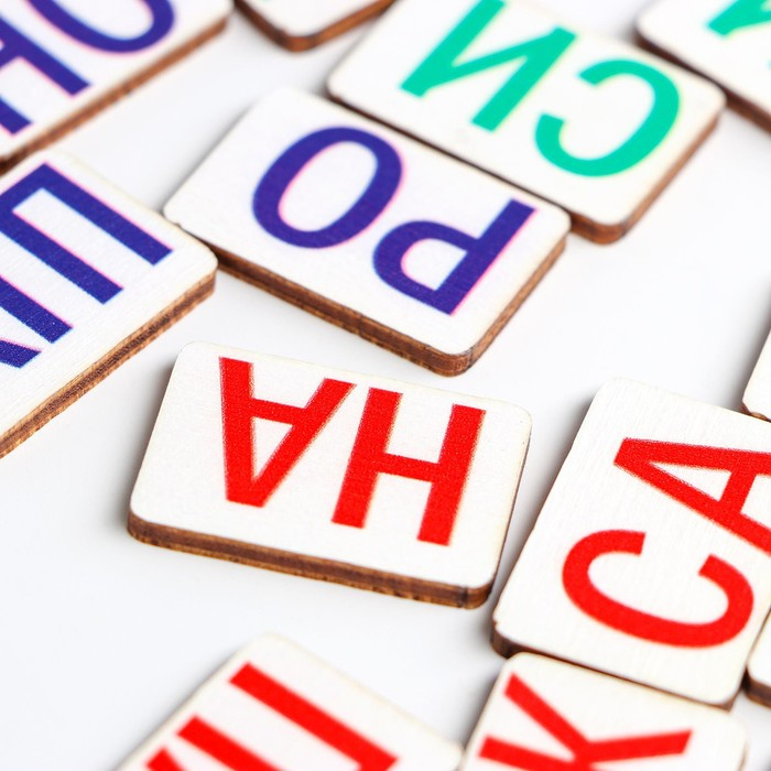 Дидактические игры и материалы &laquo;Учимся читать по слогам&raquo;, книга с занятиями