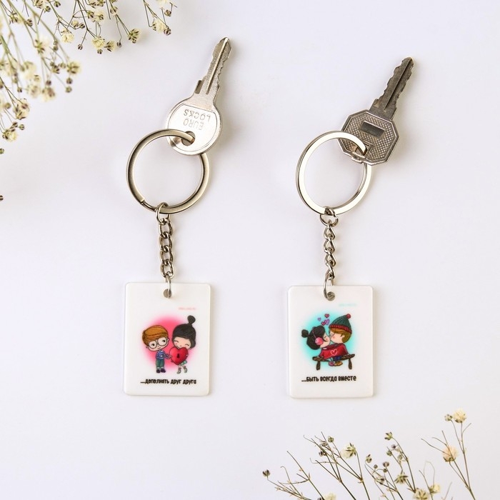 Брелок для ключей парный &laquo;Наша любовь это...&raquo;, акриловый, 13,3 х 8