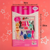 Магнитная игра &laquo;Элис. Топ-модель&raquo; с одеждой