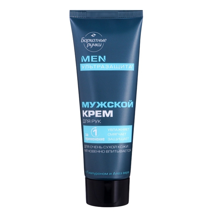 Подарочный набор мужской: крем для рук, 80 мл + шампунь-кондиционер-гель для душа 3в1, 250 мл 108375