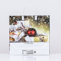 Новый год. Пакет "Новогодний подарок", мягкий пластик, 30х30 120 мкм. Новый год. Пакет "Новогодний подарок", мягкий пластик, 30х30 120 мкм.