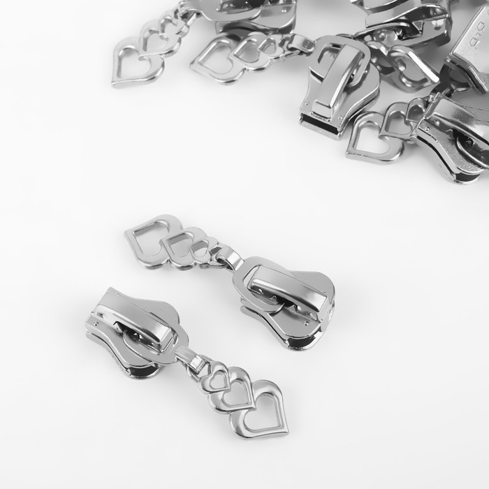 Бегунок автоматический для молнии «Трактор», №8, декоративный «Сердца», 10 шт, цвет никель Бегунок автоматический для молнии «Трактор», №8, декоративный «Сердца», 10 шт, цвет никель