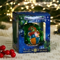 Шар "Клоун с гармошкой" 8 см микс Шар "Клоун с гармошкой" 8 см микс