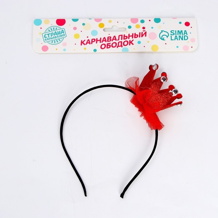 Карнавальный ободок &laquo;Корона&raquo;, цвета МИКС