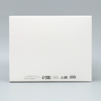 Коробка подарочная новогодняя складная &laquo;Новогодний город&raquo;, 31.2 х 25.6 х 16.1 см, Новый год