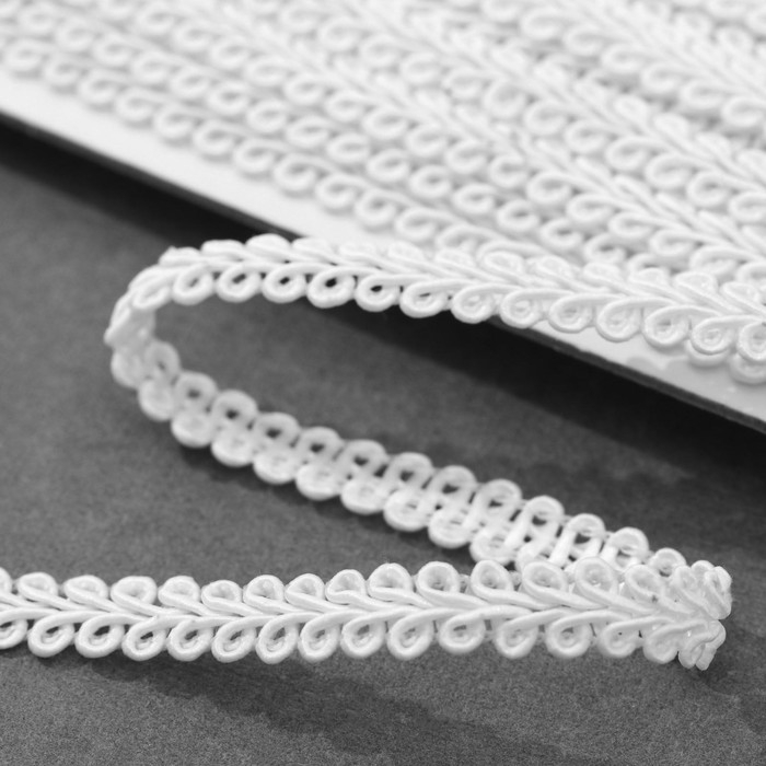 Тесьма декоративная &laquo;Шанель&raquo;, 8 мм, 10 &plusmn; 1 м, цвет белый