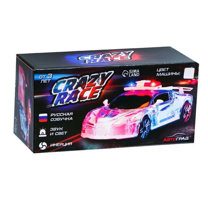 Машина «Crazy race. Полиция», инерционная, световые и звуковые эффекты, русская озвучка, работает от батареек, цвет белый Машина «Crazy race. Полиция», инерционная, световые и звуковые эффекты, русская озвучка, работает от батареек, цвет белый