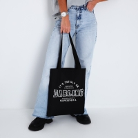 Шопер &laquo;Спортшик&raquo;, 35х0.5х40 см, отдел без молнии, без подклада, чёрный