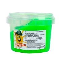 Слайм &laquo;Мальчик пират&raquo; Лаймовый, 90 г