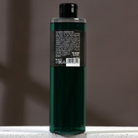 Гель для душа &laquo;Пахни как пацан, а не чушпан&raquo;, 500 мл, аромат мужского парфюма, HARD LINE