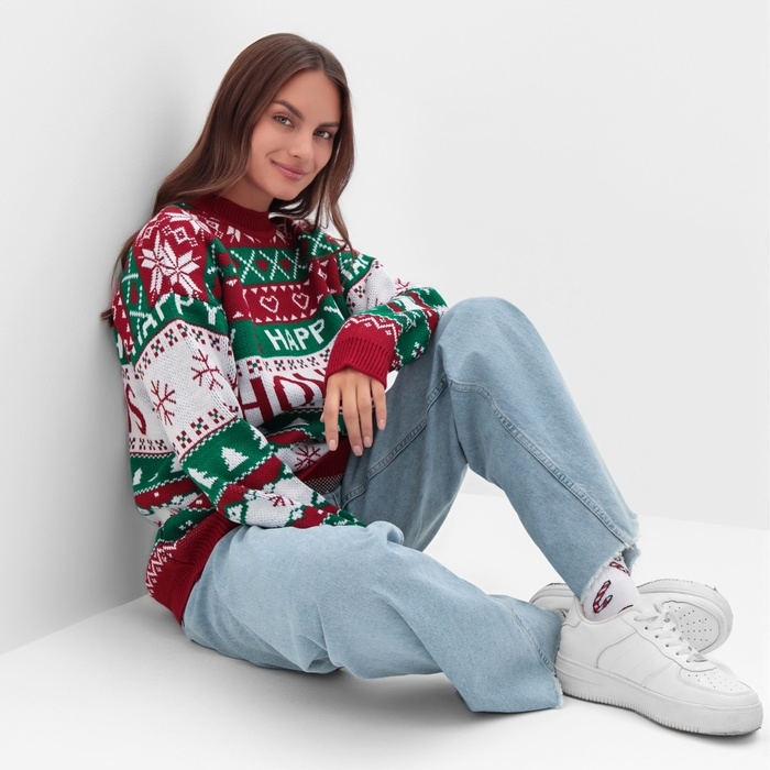 Джемпер вязаный KAFTAN Holidays размер 54