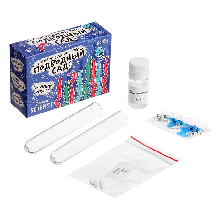 Набор для опытов &laquo;Классные эксперименты&raquo;, 8в1