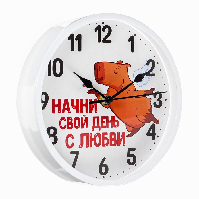 Часы настенные интерьерные Часы настенные интерьерные "Начни свой день...", d-20 см, бесшумные, белые