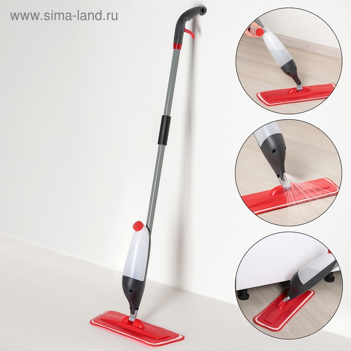 Швабра для мытья пола с распылителем Доляна, насадка из микрофибры, металлическая ручка, 123&times;14&times;42см, цвет красный