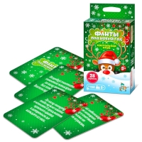 Игра настольная «Фанты под Новый год», 28 карточек Игра настольная «Фанты под Новый год», 28 карточек