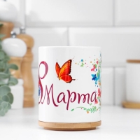 Кружка сублимация "8 марта" девушка, c нанесением