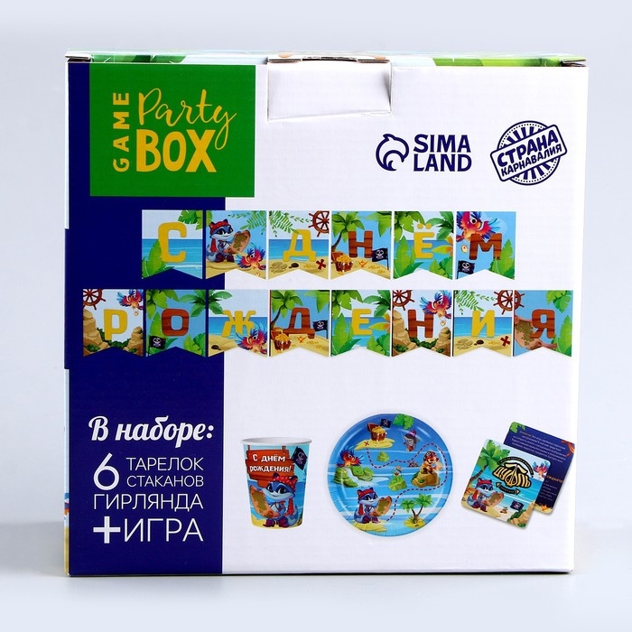 Набор бумажной посуды одноразовый Сокровище пиратов&raquo;: 6 тарелок, 6 стаканов