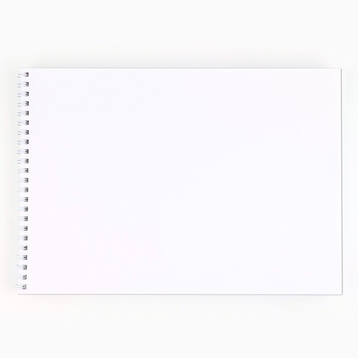 Альбом для рисования А4 32 листа на пружине &laquo;1 сентября: Гранат&raquo;