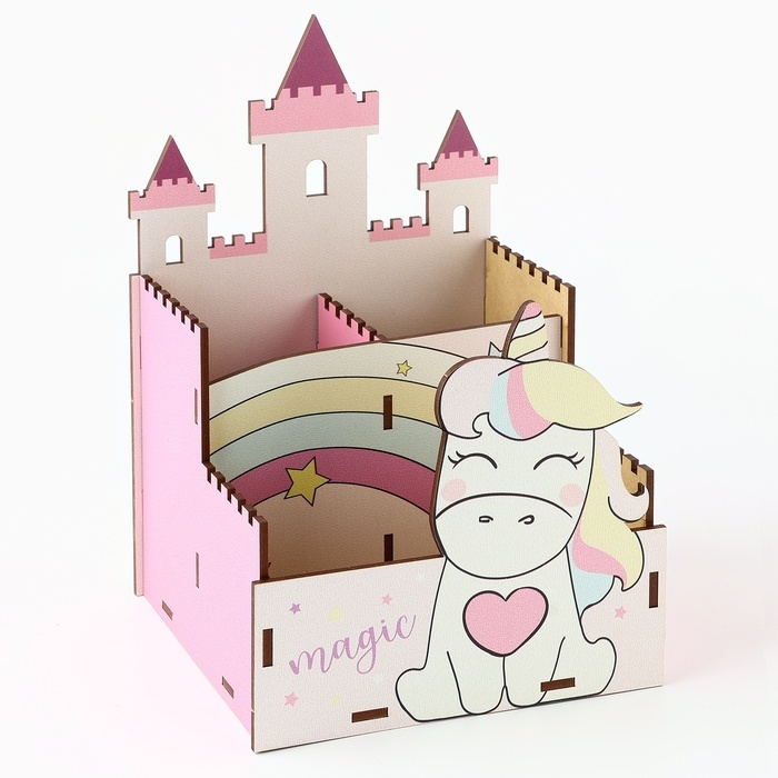 Органайзер для канцелярии &laquo;Единорог&raquo;