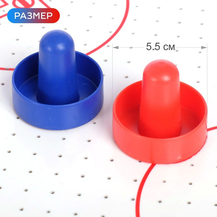 Настольная игра &laquo;Аэрохоккей. Все звёзды&raquo;, 2 игрока, 4+