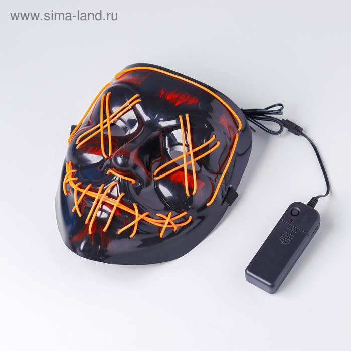 Карнавальная маска &laquo;Гай Фокс&raquo;, световая