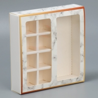 Коробка под 8 конфет и шоколад с ячейками, кондитерская упаковка, &laquo;Мрамор&raquo; 18 х 18 х 4 см