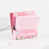 Бумажный блок в картонном футляре &laquo;Воспитателю: Любимый воспитатель - вторая мама&raquo; 200 листов