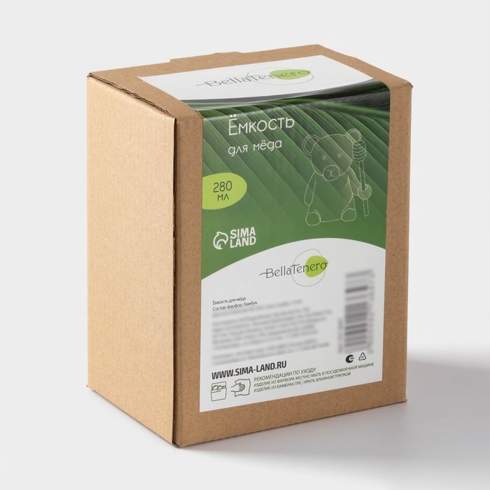 Ёмкость фарфоровая для мёда с ложкой BellaTenero «Мишка», 280 мл, цвет белый Ёмкость фарфоровая для мёда с ложкой BellaTenero «Мишка», 280 мл, цвет белый