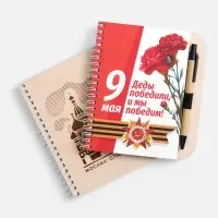 Блокнот на пружине Woodpad на заказ Блокнот на пружине Woodpad на заказ