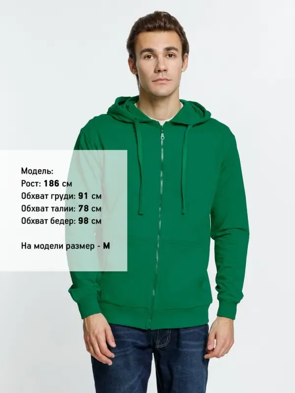 Толстовка на молнии с капюшоном Siverga 2.0, зеленая, размер XS