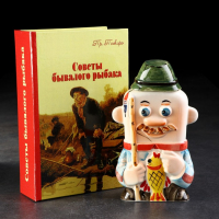 Штоф фарфоровый &laquo;Рыбак&raquo;, 0.35 л, в упаковке книге