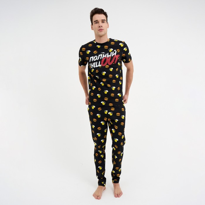 Пижама мужская KAFTAN "Полный out" размер 52