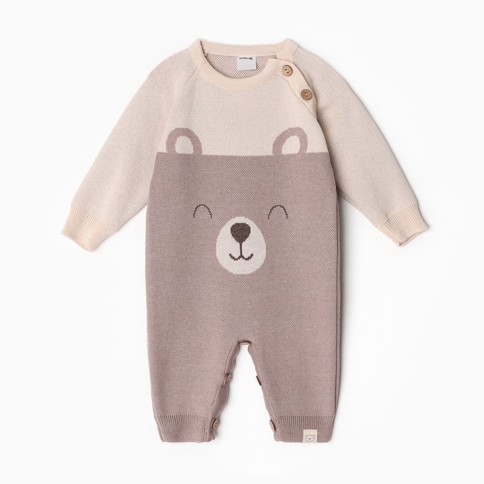 Комбинезон вязаный Крошка Я "Мордочка", рост 74-80 см, бежевый