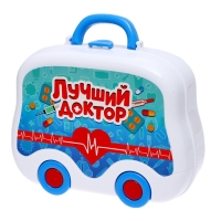 Игровой набор &laquo;Лучший доктор&raquo;