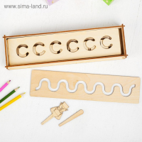 Развивающие линейки Развивающие линейки