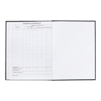 Дневник универсальный для 1-11 классов, Street Sport, твердая обложка 7БЦ, матовая ламинация, тиснение фольгой, 40 листов Дневник универсальный для 1-11 классов, Street Sport, твердая обложка 7БЦ, матовая ламинация, тиснение фольгой, 40 листов