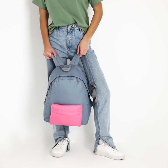 Рюкзак школьный текстильный с цветным карманом, 30х39х12 см, цвет серый/розовый