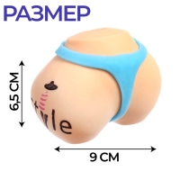 Антистресс мялка &laquo;Тропический релакс&raquo;, с пастой, набор 3 шт, МИКС