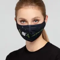 Набор масок для лица &laquo;Надень Дзен&raquo;