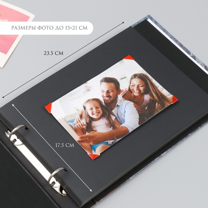 Фотоальбом 25 листов (наклейки+кольца) Фотоальбом 25 листов (наклейки+кольца) "Текстура дерево и камень" 19х27х3 см