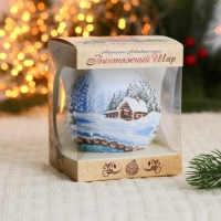 Ёлочный шар d-10 см "Хрустальная тишина" Ёлочный шар d-10 см "Хрустальная тишина"