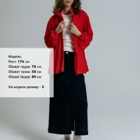 Куртка Kivach Air, красная, размер L