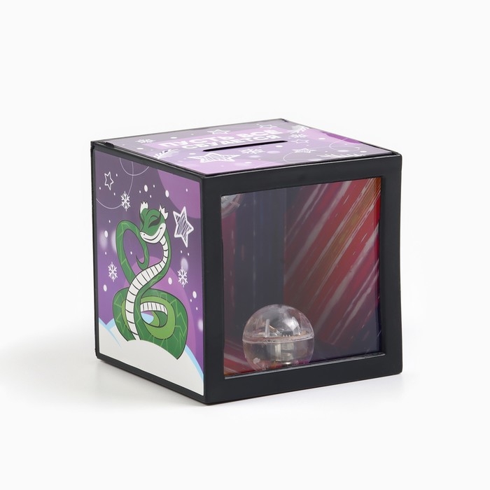 Копилка новогодний подарок &laquo;Новый год: Исполню все твои желания&raquo; 7 х 7 см